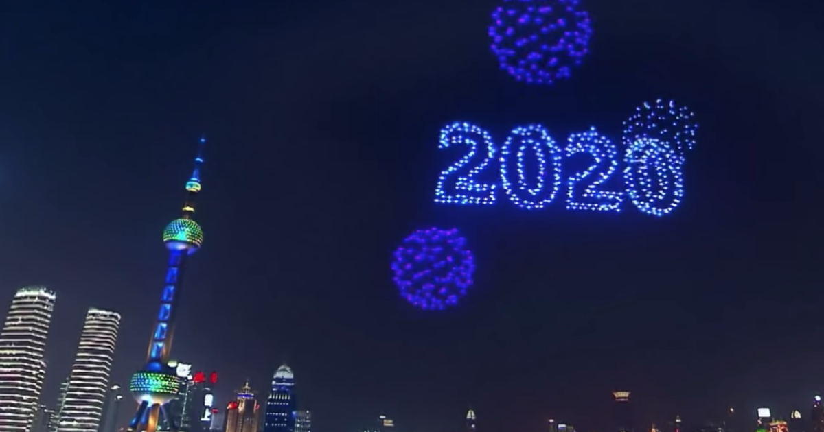 China new year drone show 2075